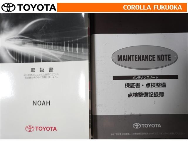 �戵�������E�����e�i���X�m�[�g�ł��B�Ԃ̏�񂪋Ïk����Ă��܂��B�Ԃ̐����L�^���L�ڂ���Ă���厖�ȕ��ł���B