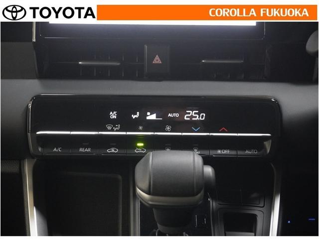 �I�[�g�^�C�v�̃G�A�R���ł��B�����ŕ��ʂ𐧌䂵�A�S�n�悢��C�ɕ�܂ꂽ���K�ȋ󒲂�����܂��B