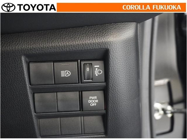 ��Ԑl����ו��̗ʂȂǂɂ��Ԃ̎p���̕ω��ɍ��킹�āA�w�b�h�����v�̌����𒲐����邱�Ƃ��ł��܂��B