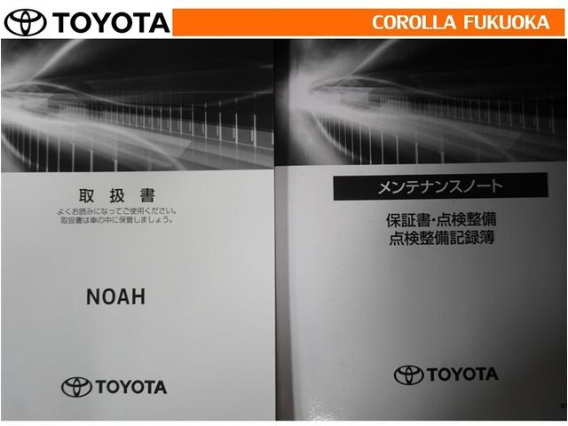 �戵�������E�����e�i���X�m�[�g�ł��B�Ԃ̏�񂪋Ïk����Ă��܂��B�Ԃ̐����L�^���L�ڂ���Ă���厖�ȕ��ł���B