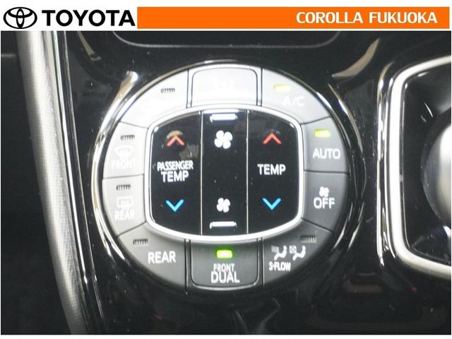 ノア ハイブリッドＳｉ　衝突被害軽減システム　両側電動スライド　メモリーナビ　フルセグ　ＥＴＣ　バックカメラ　ＣＤ　ＤＶＤ再生　キーレス　スマートキー　盗難防止装置（17枚目）