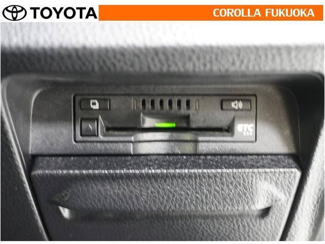 ノア ハイブリッドＳｉ　衝突被害軽減システム　両側電動スライド　メモリーナビ　フルセグ　ＥＴＣ　バックカメラ　ＣＤ　ＤＶＤ再生　キーレス　スマートキー　盗難防止装置（19枚目）