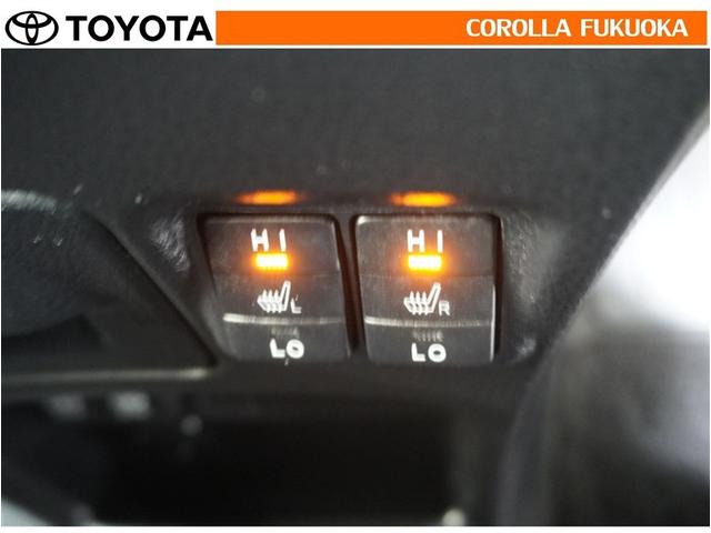 ノア ハイブリッドＳｉ　衝突被害軽減システム　両側電動スライド　メモリーナビ　フルセグ　ＥＴＣ　バックカメラ　ＣＤ　ＤＶＤ再生　キーレス　スマートキー　盗難防止装置（22枚目）