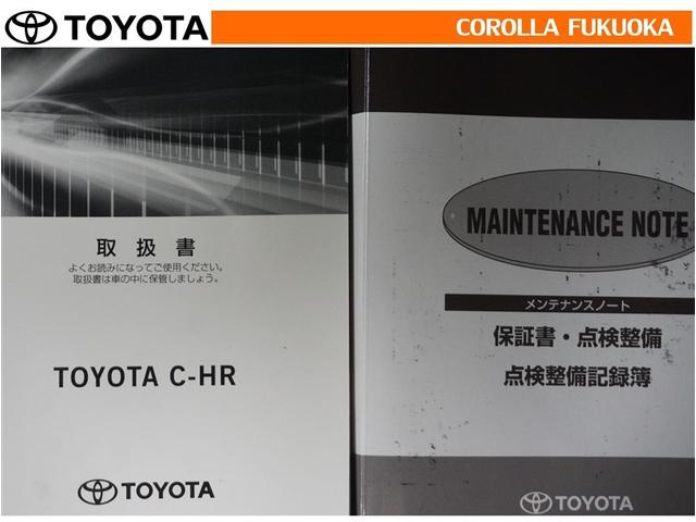 �戵�������E�����e�i���X�m�[�g�ł��B�Ԃ̏�񂪋Ïk����Ă��܂��B�Ԃ̐����L�^���L�ڂ���Ă���厖�ȕ��ł���B