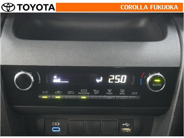 ヤリスクロス ハイブリッドＧ　衝突被害軽減システム　メモリーナビ　フルセグ　ＥＴＣ　バックカメラ　ドラレコ　キーレス　スマートキー　盗難防止装置（22枚目）