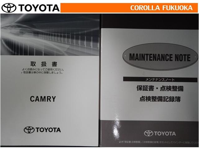 �戵�������E�����e�i���X�m�[�g�ł��B�Ԃ̏�񂪋Ïk����Ă��܂��B�Ԃ̐����L�^���L�ڂ���Ă���厖�ȕ��ł���B