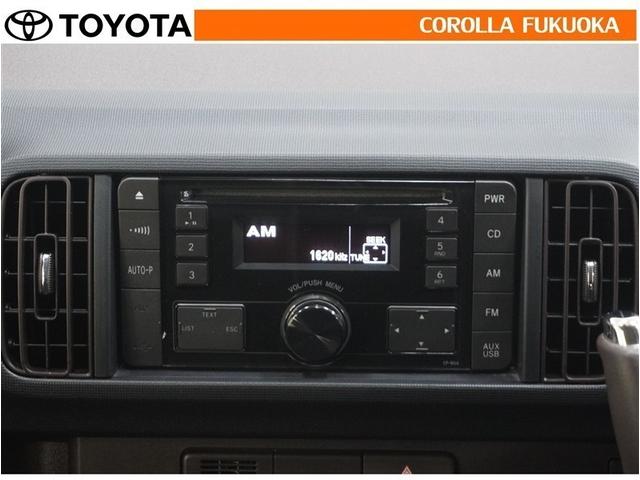 パッソ １．０Ｘ　Ｌパッケージ・キリリ　ＥＴＣ　ＣＤ　ベンチシート　キーレス　アイドリングストップ　盗難防止装置（15枚目）