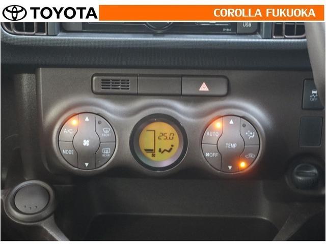 パッソ １．０Ｘ　Ｌパッケージ・キリリ　ＥＴＣ　ＣＤ　ベンチシート　キーレス　アイドリングストップ　盗難防止装置（16枚目）