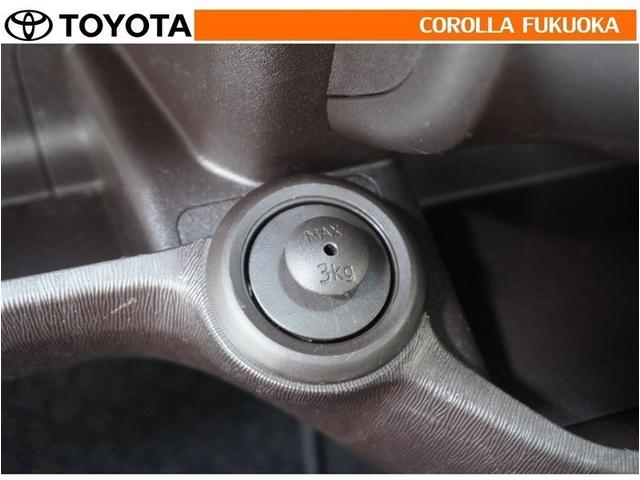 パッソ １．０Ｘ　Ｌパッケージ・キリリ　ＥＴＣ　ＣＤ　ベンチシート　キーレス　アイドリングストップ　盗難防止装置（20枚目）