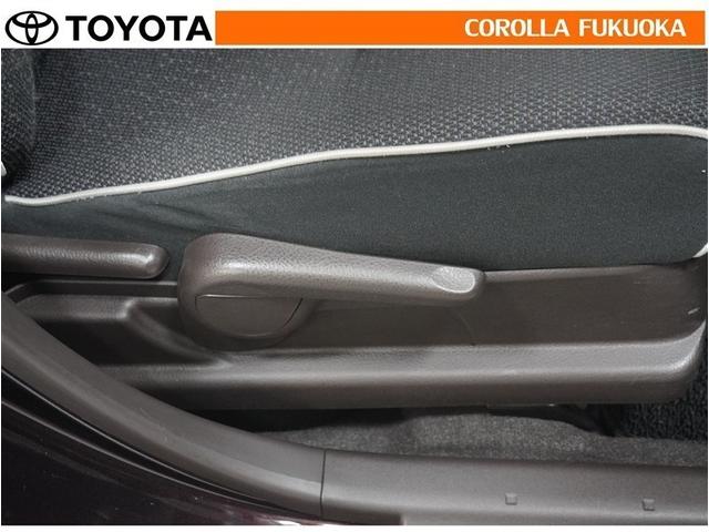 パッソ １．０Ｘ　Ｌパッケージ・キリリ　ＥＴＣ　ＣＤ　ベンチシート　キーレス　アイドリングストップ　盗難防止装置（21枚目）