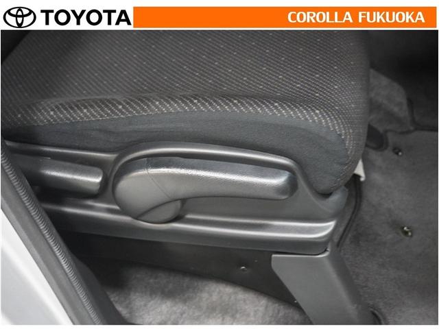 Ｎ－ＢＯＸ Ｇ　ＳＳパッケージ　衝突被害軽減システム　両側電動スライド　メモリーナビ　ワンセグ　バックカメラ　ドラレコ　ＣＤ　ＤＶＤ再生　ベンチシート　キーレス　スマートキー　アイドリングストップ　盗難防止装置（23枚目）