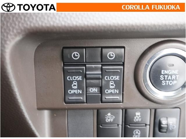 ルーミー G 衝突被害軽減システム 両側電動スライド メモリーナビ フルセグ ETC バックカメラ CD DVD再生 キーレス スマートキー アイドリングストップ 盗難防止装置(22枚目)