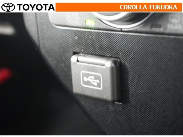 ルーミー G 衝突被害軽減システム 両側電動スライド メモリーナビ フルセグ ETC バックカメラ CD DVD再生 キーレス スマートキー アイドリングストップ 盗難防止装置(24枚目)