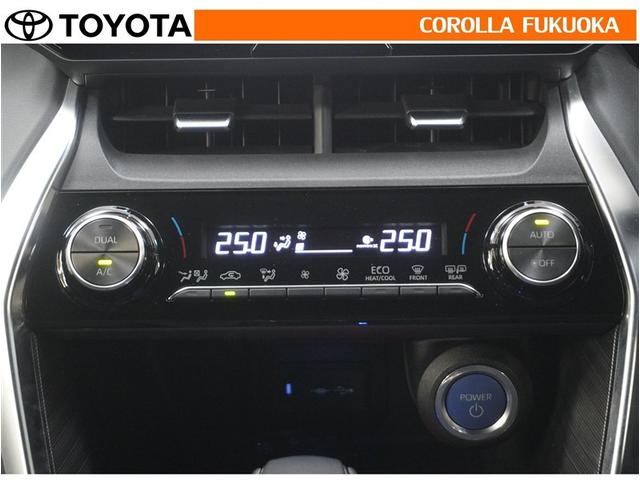 ハリアーハイブリッド G 衝突被害軽減システム メモリーナビ フルセグ ETC バックカメラ ドラレコ キーレス スマートキー 盗難防止装置(17枚目)