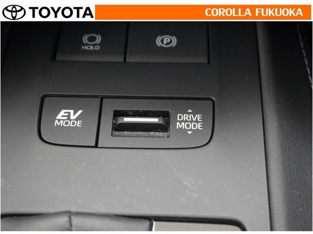 ハリアーハイブリッド G 衝突被害軽減システム メモリーナビ フルセグ ETC バックカメラ ドラレコ キーレス スマートキー 盗難防止装置(25枚目)