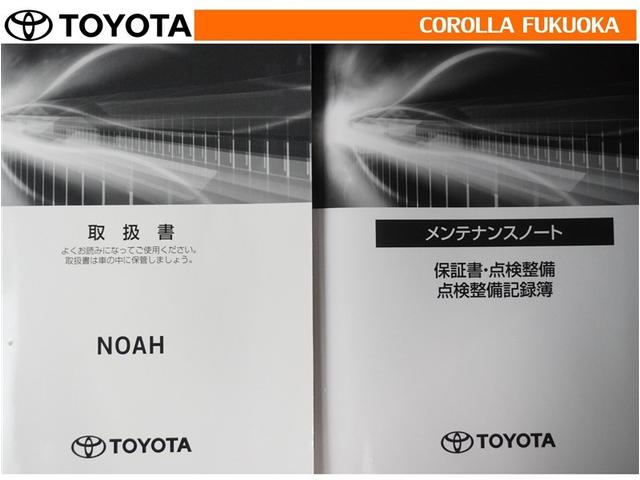 �戵�������E�����e�i���X�m�[�g�ł��B�Ԃ̏�񂪋Ïk����Ă��܂��B�Ԃ̐����L�^���L�ڂ���Ă���厖�ȕ��ł���B