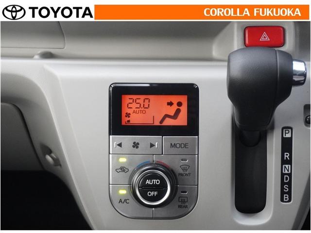 �I�[�g�^�C�v�̃G�A�R���ł��B�����ŕ��ʂ𐧌䂵�A�S�n�悢��C�ɕ�܂ꂽ���K�ȋ󒲂�����܂��B