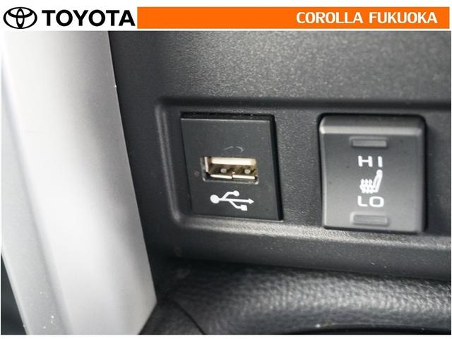 カローラクロス ハイブリッド Z 衝突被害軽減システム フルセグ ETC バックカメラ CD DVD再生 キーレス スマートキー 盗難防止装置(30枚目)