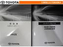 取扱説明書・メンテナンスノートです。車の情報が凝縮されています。車の整備記録が記載されている大事な物ですよ。