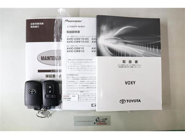 ＺＳ　煌ＩＩ　１年保証　フルセグ　メモリーナビ　ＤＶＤ再生　ミュージックプレイヤー接続可　バックカメラ　衝突被害軽減システム　ＥＴＣ　両側電動スライド　ＬＥＤヘッドランプ　ウオークスルー　乗車定員７人　フルエアロ(35枚目)