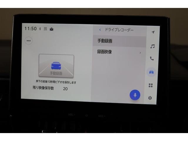 カローラツーリング ハイブリッド　ダブルバイビー　１年保証　当社試乗車　シートヒーター　フルセグ　メモリーナビ　ミュージックプレイヤー接続可　バックカメラ　衝突被害軽減システム　ＥＴＣ　ドラレコ　ＬＥＤヘッドランプ　アイドリングストップ（12枚目）