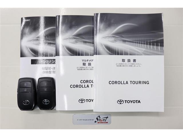 カローラツーリング ハイブリッド　ダブルバイビー　１年保証　当社試乗車　シートヒーター　フルセグ　メモリーナビ　ミュージックプレイヤー接続可　バックカメラ　衝突被害軽減システム　ＥＴＣ　ドラレコ　ＬＥＤヘッドランプ　アイドリングストップ（38枚目）