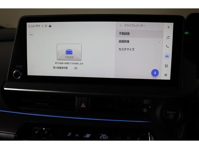 プリウス Ｚ　１年保証　シートエアコン　Ｐバックドア　フルセグ　メモリーナビ　ミュージックプレイヤー接続可　バックカメラ　衝突被害軽減システム　ＥＴＣ　ドラレコ　ＬＥＤヘッドランプ　アイドリングストップ（15枚目）