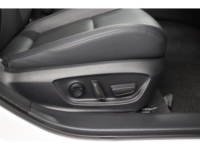 プリウス Ｚ　１年保証　シートエアコン　Ｐバックドア　フルセグ　メモリーナビ　ミュージックプレイヤー接続可　バックカメラ　衝突被害軽減システム　ＥＴＣ　ドラレコ　ＬＥＤヘッドランプ　アイドリングストップ（37枚目）