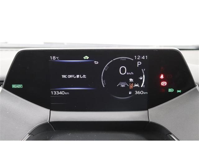 プリウス Z 1年保証 パノラマルーフ Dミラー フルセグ メモリーナビ ミュージックプレイヤー接続可 電動シート 電動リヤゲート シートクーラー 全周囲カメラ  バックカメラ 衝突被害軽減システム ETC(16枚目)