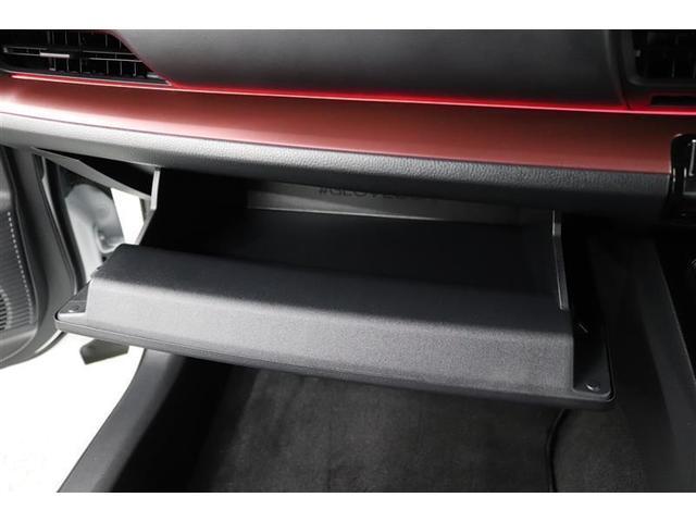 プリウス Z 1年保証 パノラマルーフ Dミラー フルセグ メモリーナビ ミュージックプレイヤー接続可 電動シート 電動リヤゲート シートクーラー 全周囲カメラ  バックカメラ 衝突被害軽減システム ETC(24枚目)