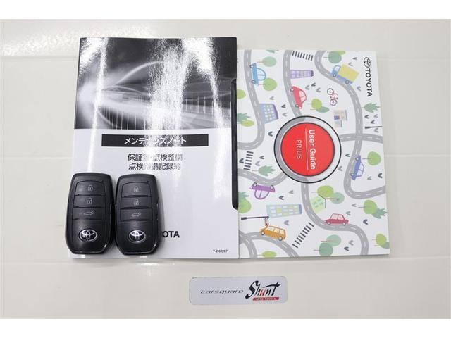 プリウス Z 1年保証 パノラマルーフ Dミラー フルセグ メモリーナビ ミュージックプレイヤー接続可 電動シート 電動リヤゲート シートクーラー 全周囲カメラ  バックカメラ 衝突被害軽減システム ETC(41枚目)