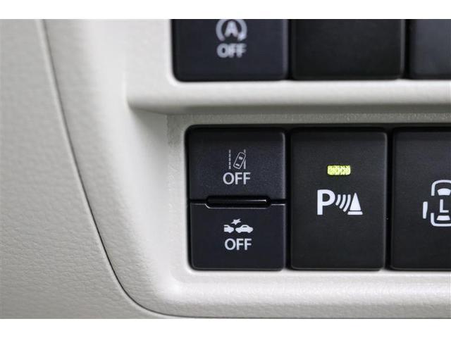 エブリイワゴン ＰＺターボスペシャル　１年保証　シートヒーター　ミュージックプレイヤー接続可　バックカメラ　衝突被害軽減システム　両側電動スライド　ＬＥＤヘッドランプ　アイドリングストップ（12枚目）