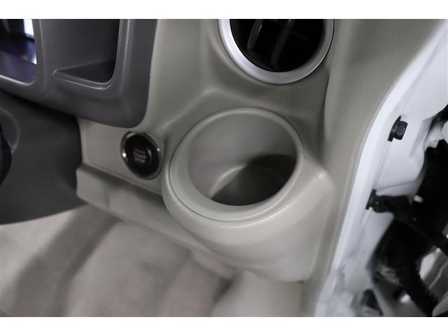 エブリイワゴン ＰＺターボスペシャル　１年保証　シートヒーター　ミュージックプレイヤー接続可　バックカメラ　衝突被害軽減システム　両側電動スライド　ＬＥＤヘッドランプ　アイドリングストップ（33枚目）