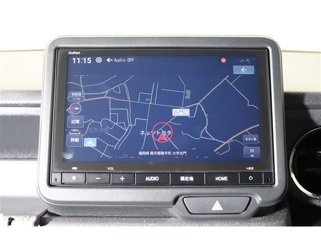 N-BOXカスタム スロープ 1年保証 福祉車両 フルセグ メモリーナビ ミュージックプレイヤー接続可 バックカメラ 衝突被害軽減システム ETC ドラレコ 両側電動スライド LEDヘッドランプ アイドリングストップ(6枚目)