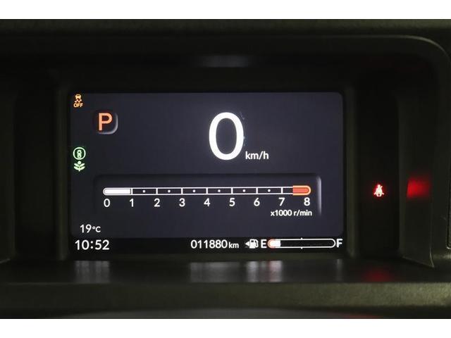 N-BOXカスタム スロープ 1年保証 福祉車両 フルセグ メモリーナビ ミュージックプレイヤー接続可 バックカメラ 衝突被害軽減システム ETC ドラレコ 両側電動スライド LEDヘッドランプ アイドリングストップ(15枚目)