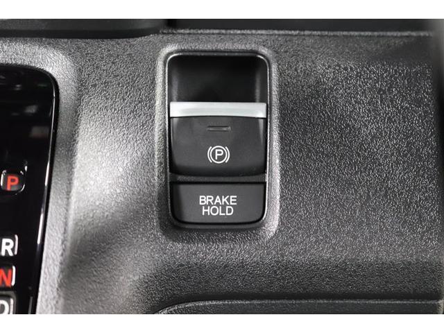 N-BOXカスタム スロープ 1年保証 福祉車両 フルセグ メモリーナビ ミュージックプレイヤー接続可 バックカメラ 衝突被害軽減システム ETC ドラレコ 両側電動スライド LEDヘッドランプ アイドリングストップ(21枚目)