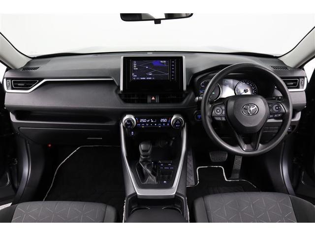 RAV4 ハイブリッドX 1年保証 フルセグ メモリーナビ DVD再生 ミュージックプレイヤー接続可 バックカメラ 衝突被害軽減システム ETC LEDヘッドランプ アイドリングストップ(4枚目)