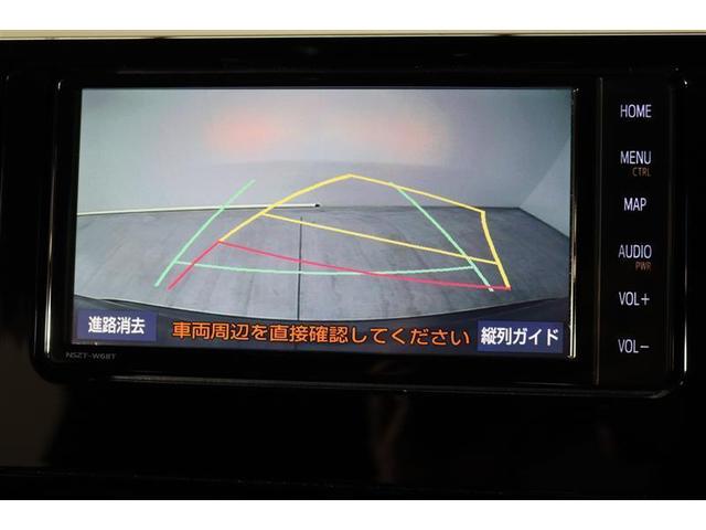 RAV4 ハイブリッドX 1年保証 フルセグ メモリーナビ DVD再生 ミュージックプレイヤー接続可 バックカメラ 衝突被害軽減システム ETC LEDヘッドランプ アイドリングストップ(6枚目)