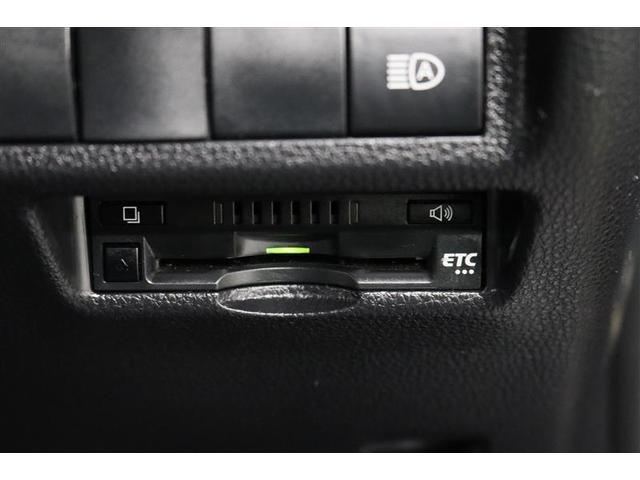 RAV4 ハイブリッドX 1年保証 フルセグ メモリーナビ DVD再生 ミュージックプレイヤー接続可 バックカメラ 衝突被害軽減システム ETC LEDヘッドランプ アイドリングストップ(7枚目)