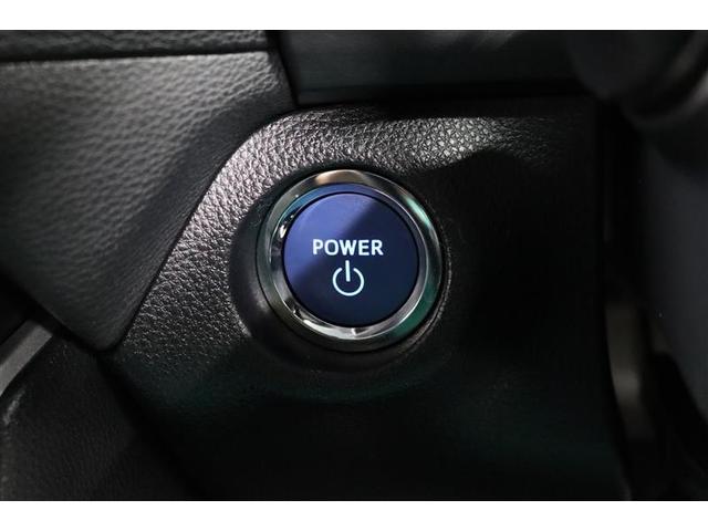 RAV4 ハイブリッドX 1年保証 フルセグ メモリーナビ DVD再生 ミュージックプレイヤー接続可 バックカメラ 衝突被害軽減システム ETC LEDヘッドランプ アイドリングストップ(8枚目)