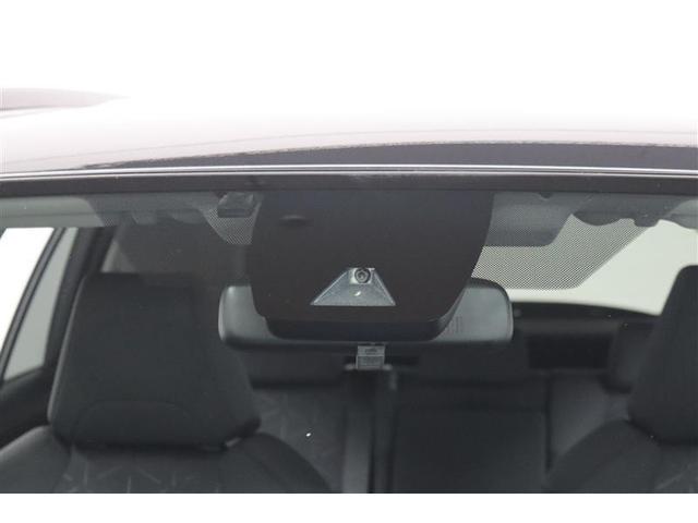 RAV4 ハイブリッドX 1年保証 フルセグ メモリーナビ DVD再生 ミュージックプレイヤー接続可 バックカメラ 衝突被害軽減システム ETC LEDヘッドランプ アイドリングストップ(9枚目)