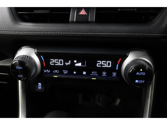 RAV4 ハイブリッドX 1年保証 フルセグ メモリーナビ DVD再生 ミュージックプレイヤー接続可 バックカメラ 衝突被害軽減システム ETC LEDヘッドランプ アイドリングストップ(12枚目)