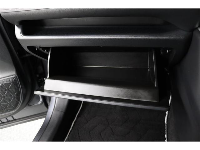 RAV4 ハイブリッドX 1年保証 フルセグ メモリーナビ DVD再生 ミュージックプレイヤー接続可 バックカメラ 衝突被害軽減システム ETC LEDヘッドランプ アイドリングストップ(20枚目)