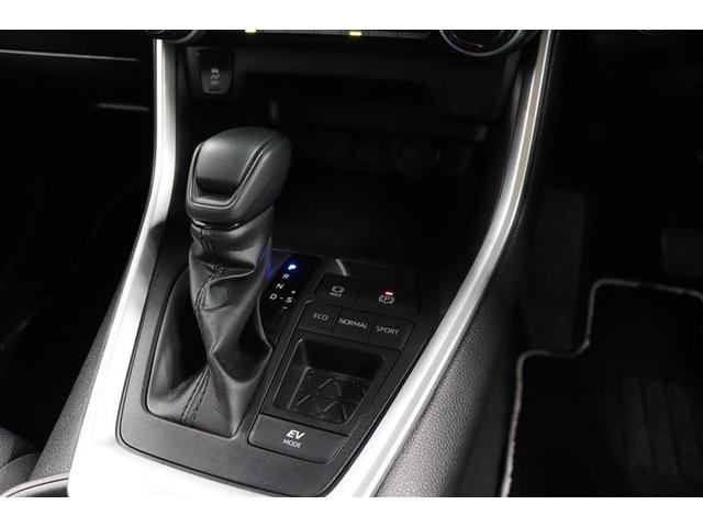 RAV4 ハイブリッドX 1年保証 フルセグ メモリーナビ DVD再生 ミュージックプレイヤー接続可 バックカメラ 衝突被害軽減システム ETC LEDヘッドランプ アイドリングストップ(22枚目)