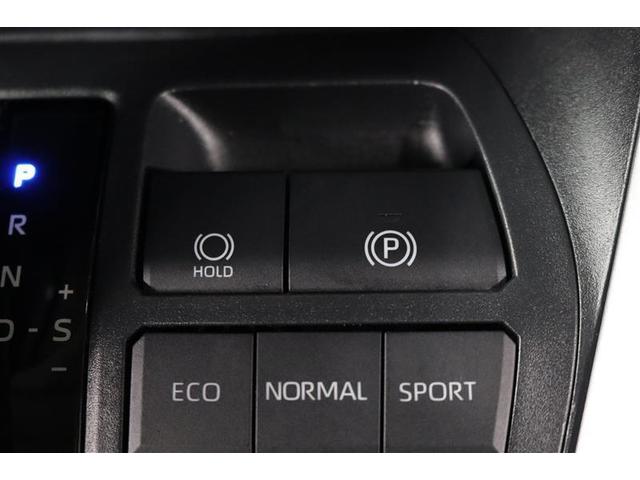 RAV4 ハイブリッドX 1年保証 フルセグ メモリーナビ DVD再生 ミュージックプレイヤー接続可 バックカメラ 衝突被害軽減システム ETC LEDヘッドランプ アイドリングストップ(23枚目)