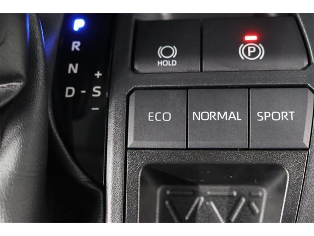 RAV4 ハイブリッドX 1年保証 フルセグ メモリーナビ DVD再生 ミュージックプレイヤー接続可 バックカメラ 衝突被害軽減システム ETC LEDヘッドランプ アイドリングストップ(24枚目)