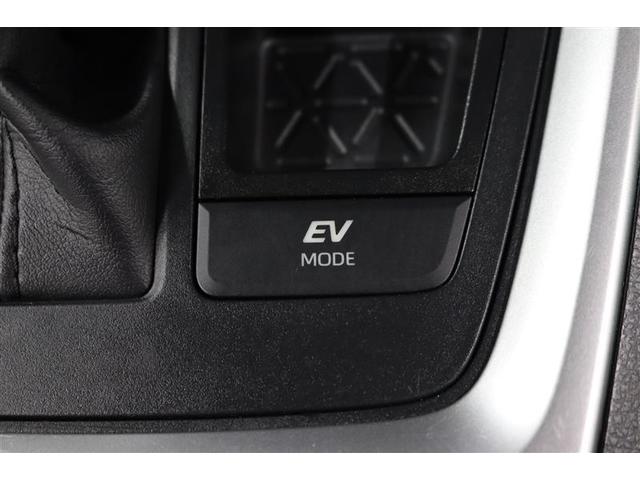 RAV4 ハイブリッドX 1年保証 フルセグ メモリーナビ DVD再生 ミュージックプレイヤー接続可 バックカメラ 衝突被害軽減システム ETC LEDヘッドランプ アイドリングストップ(25枚目)