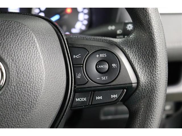 RAV4 ハイブリッドX 1年保証 フルセグ メモリーナビ DVD再生 ミュージックプレイヤー接続可 バックカメラ 衝突被害軽減システム ETC LEDヘッドランプ アイドリングストップ(28枚目)