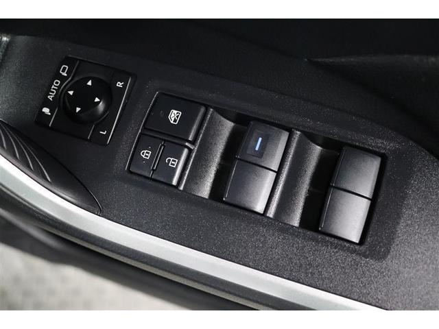 RAV4 ハイブリッドX 1年保証 フルセグ メモリーナビ DVD再生 ミュージックプレイヤー接続可 バックカメラ 衝突被害軽減システム ETC LEDヘッドランプ アイドリングストップ(29枚目)