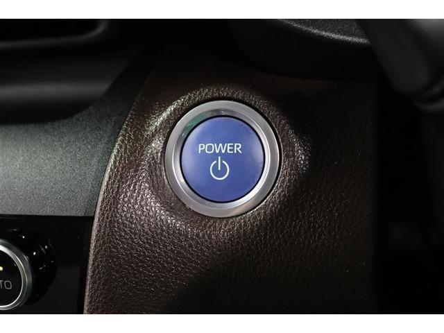 ヤリスクロス ハイブリッドZ 1年保証 ワンオーナー シートヒーター フルセグ メモリーナビ ミュージックプレイヤー接続可 バックカメラ 衝突被害軽減システム ETC ドラレコ LEDヘッドランプ アイドリングストップ(10枚目)